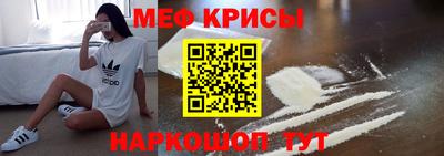 скорость mdpv Балашиха