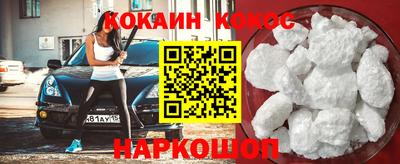 меф VHQ Апрелевка