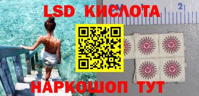 меф VHQ Апрелевка