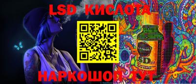скорость mdpv Балашиха