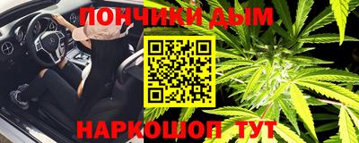 скорость mdpv Балашиха