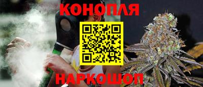 скорость mdpv Балашиха