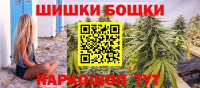 меф VHQ Апрелевка