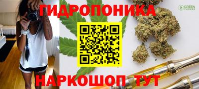 скорость mdpv Балашиха