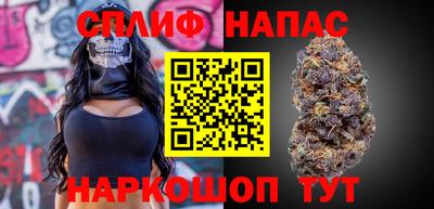 меф VHQ Апрелевка