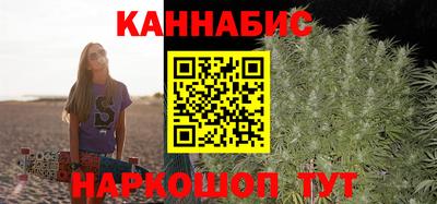 меф VHQ Апшеронск