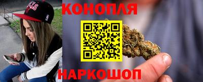 скорость mdpv Балашиха