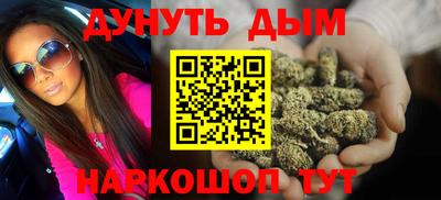 меф VHQ Апрелевка