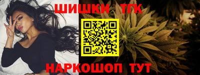 скорость mdpv Балашиха