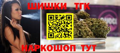 меф VHQ Апшеронск