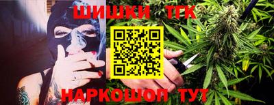 скорость mdpv Балашиха