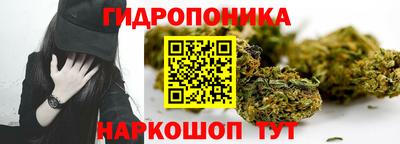 наркотики Балаково