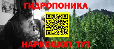 меф VHQ Апшеронск