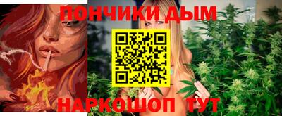 меф VHQ Апшеронск