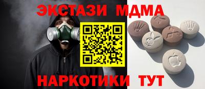 метадон Волгодонск