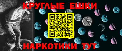 крисы Балахна