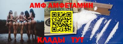 наркотики Балаково