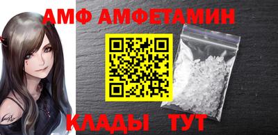 скорость mdpv Балашиха