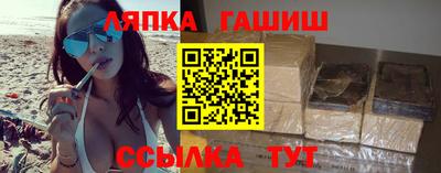 скорость mdpv Балашиха