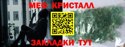 гидра Аргун