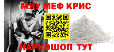 скорость mdpv Балашиха