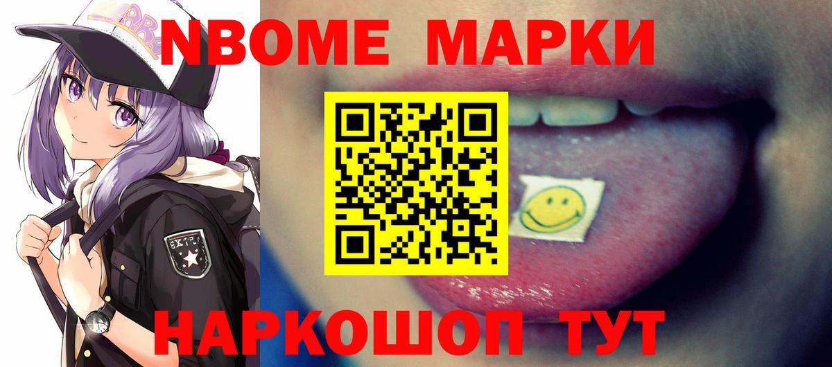 LSD-25 экстази ecstasy  ЛСД экстази кислота  Вход с VPN  Берёзовский 