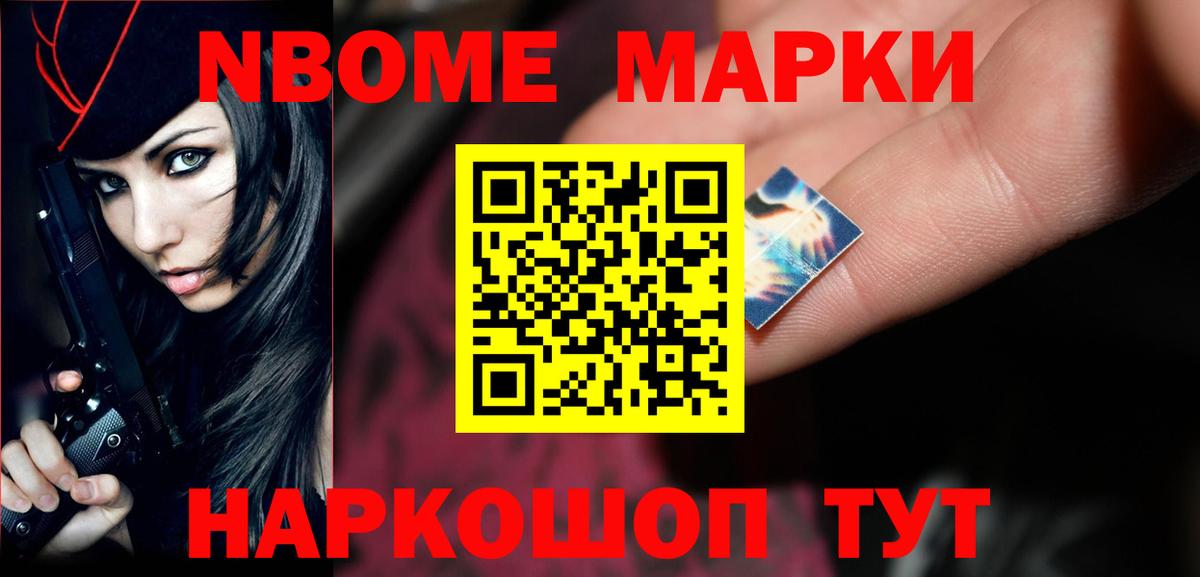 LSD-25 экстази  Берёзовский  ЛСД экстази ecstasy  Лсд 25 экстази ecstasy 